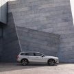 全新 Volvo V60 Cross Country，可越野的跨界旅行车