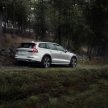 全新 Volvo V60 Cross Country，可越野的跨界旅行车