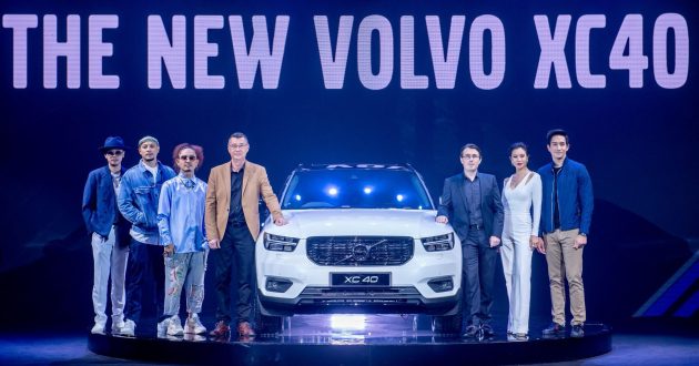 Volvo XC40 登陆泰国市场, 两个等级售价从26.6万令吉起