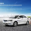 放眼高端专车出行，吉利与 Daimler 于中国共组合资公司