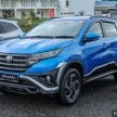 D38L 2019 Perodua NSU SUV 再次释预告，揭露车尾造型，确认搭载获EEV认证的双VVT-i引擎，油耗15.6 km／L