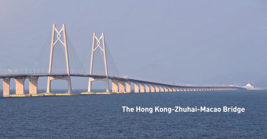 世界最长跨海大桥，中国港珠澳大桥正式对外开放通车 79760