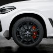 新 BMW X5 原厂M Performance性能配套出炉, 帅气爆表