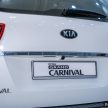 2019 小改款 Kia Grand Carnival 登陆大马，售RM156K起