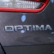 入门版 Kia Optima EX 小改款正式开售，叫价RM139,888