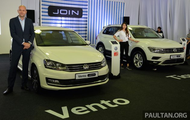 再度与Lazada联手，Volkswagen 推出 JOIN 特仕版系列