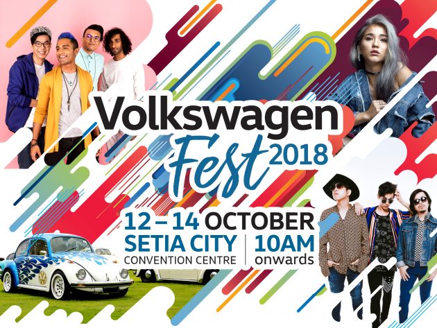 Volkswagen Fest 本周末隆重开幕，低价选购二手与新车