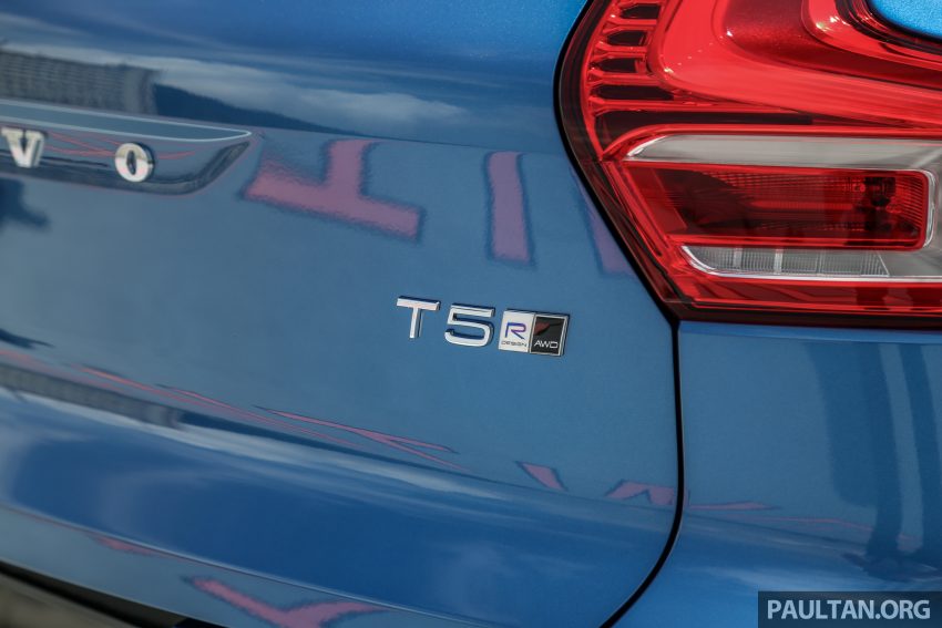 Volvo XC40 本地正式发布，只有T5一个等级，售25.6万 77938