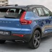 Volvo XC40 本地正式发布，只有T5一个等级，售25.6万