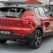 Volvo XC40 本地正式发布，只有T5一个等级，售25.6万