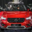 Volvo XC40 本地正式发布，只有T5一个等级，售25.6万