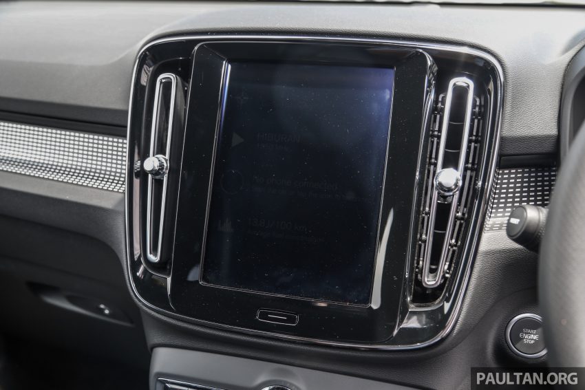Volvo XC40 本地正式发布，只有T5一个等级，售25.6万 77969