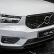 Volvo XC40 本地正式发布，只有T5一个等级，售25.6万
