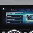全新 Mercedes-Benz B-Class 发布前原厂释出官方预告