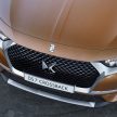 法系豪华SUV DS7 Crossback 将亮相 KLIMS，明年上市