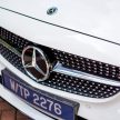 小改款 Mercedes-Benz C-Class Coupe ，售价RM347K起