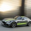 Mercedes-AMG GT 车系小改款，新增限量版 GT R Pro