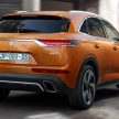 法系豪华SUV DS7 Crossback 将亮相 KLIMS，明年上市