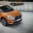 法系豪华SUV DS7 Crossback 将亮相 KLIMS，明年上市