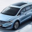 吉利嘉际安全配备信息曝光，中国首款 Level 2 自驾 MPV