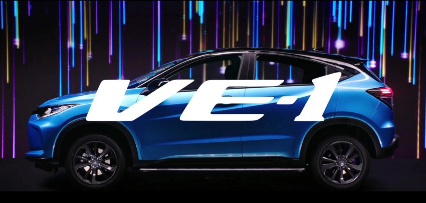 纯电版的 HR-V，Honda Everus VE-1 中国独家上市贩售 83588