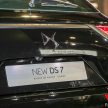 KLIMS18：法系豪华 SUV，DS7 Crossback 正式开放预览