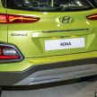 KLIMS18：韩系小型 SUV, Hyundai Kona 1.6 Turbo 亮相