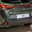 Lexus UX 官方预告上线，原厂确认我国即将正式发布！