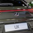 Lexus UX 250h 登陆泰国市场，单一等级开价250万泰铢起