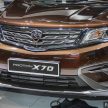 终于上市了！Proton X70 价格公布，RM 100K-124K之间