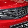 终于上市了！Proton X70 价格公布，RM 100K-124K之间