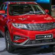 终于上市了！Proton X70 价格公布，RM 100K-124K之间