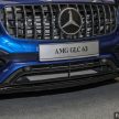 Mercedes-AMG GLC 63 S 4Matic+ 与 GLC 63 S 4Matic+ Coupe 齐在本地上市，510匹马力狂暴SUV，RM915K起