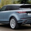 第二代 Range Rover Evoque 面世，搭载轻油电混动系统