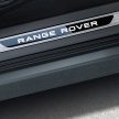 全新 Range Rover Evoque 本地无伪装谍照流出, 明年上市
