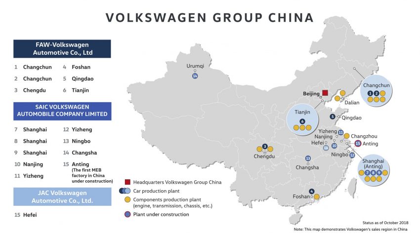 全球最大汽车市场，中国汽车销量自1990年以来首次下挫 81489