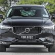 试驾：Volvo XC60，带你细看T8顶配与T5入门版的差异