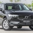 试驾：Volvo XC60，带你细看T8顶配与T5入门版的差异