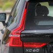 试驾：Volvo XC60，带你细看T8顶配与T5入门版的差异