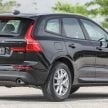 试驾：Volvo XC60，带你细看T8顶配与T5入门版的差异