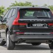 试驾：Volvo XC60，带你细看T8顶配与T5入门版的差异