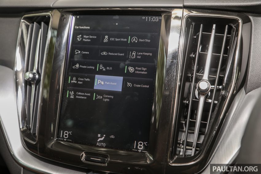 试驾：Volvo XC60，带你细看T8顶配与T5入门版的差异 81957