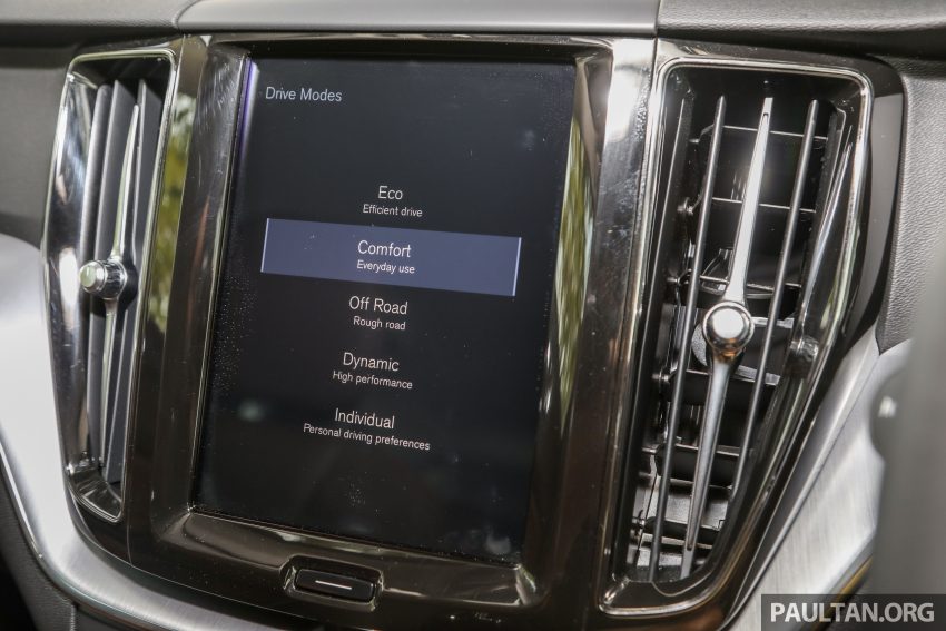 试驾：Volvo XC60，带你细看T8顶配与T5入门版的差异 81960
