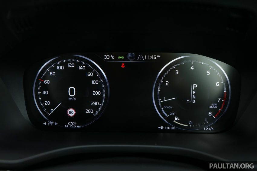 试驾：Volvo XC60，带你细看T8顶配与T5入门版的差异 81953