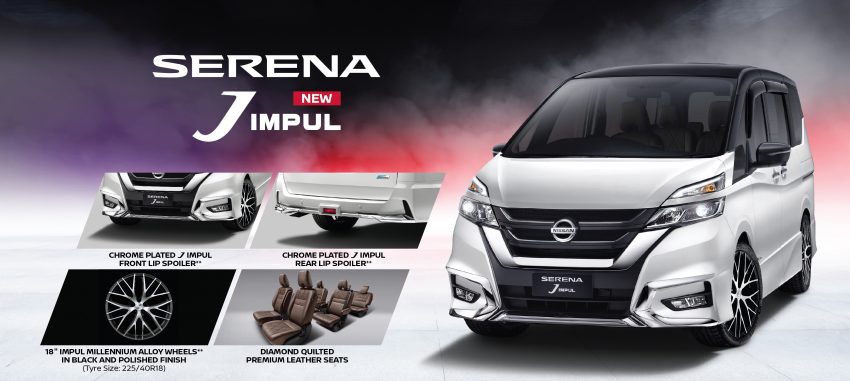 C27 Nissan Serena <em>J</em> Impul 本地正式开卖，售价RM148K 84252