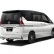 C27 Nissan Serena <em>J</em> Impul 本地正式开卖，售价RM148K