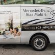 提供上门保修服务, Mercedes-Benz Star Mobile 正式上线