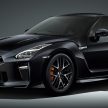 特别版 Nissan GT-R Special Edition 推出，限量50辆发售