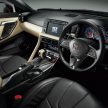 特别版 Nissan GT-R Special Edition 推出，限量50辆发售
