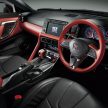 特别版 Nissan GT-R Special Edition 推出，限量50辆发售